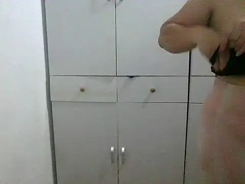 Snapshot of cumwithmei chatting on 04-02-26, 09:51 cumwithmei online show from 04-02-26, 09:51