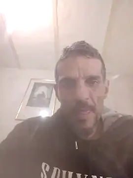 Guillelp online show from 05-23-26, 03:56