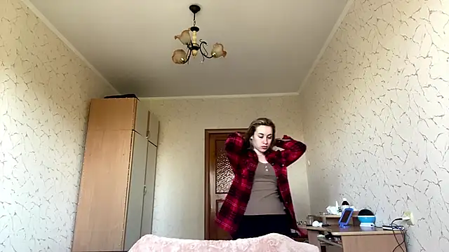SpringSummers online show from 04-19-26, 08:02