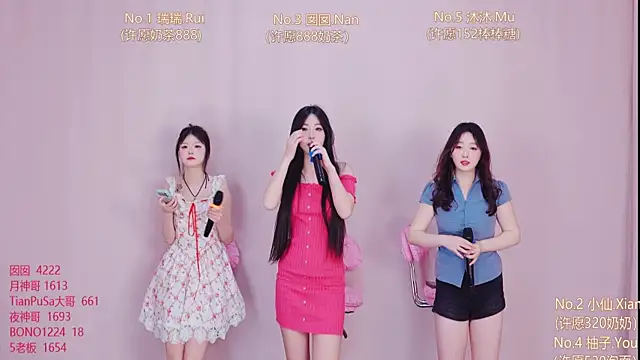 Snapshot of VIVA-003 chatting on 04-03-26, 07:28 VIVA-003 online show from 04-03-26, 07:28