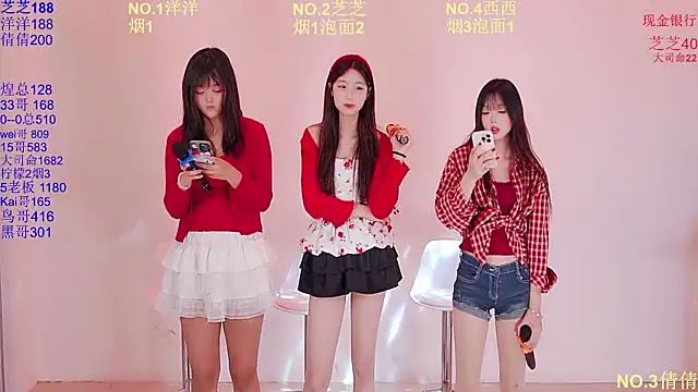 Snapshot of HAPPY-0001 chatting on 04-08-26, 06:13 HAPPY-0001 online show from 04-08-26, 06:13