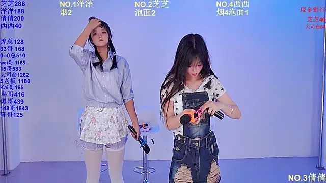 Snapshot of HAPPY-0001 chatting on 04-09-26, 06:02 HAPPY-0001 online show from 04-09-26, 06:02