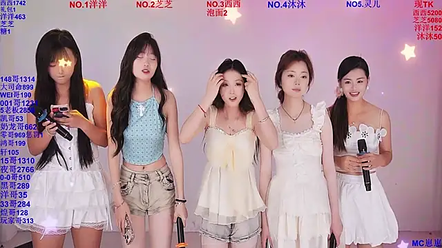 HAPPY-0001 online show from 05-16-26, 08:11