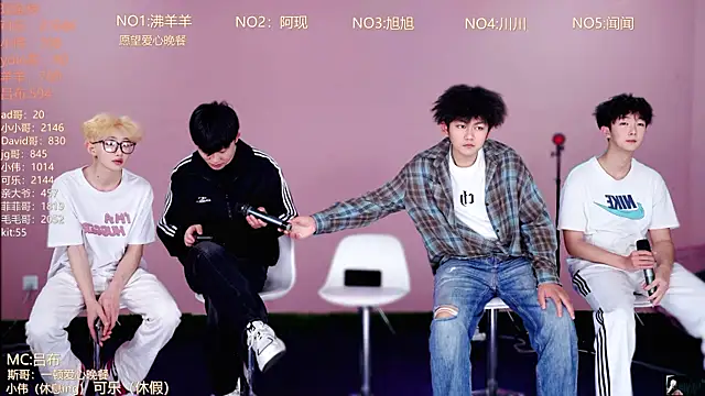 Snapshot of w-lucky02 chatting on 04-05-26, 10:23 w-lucky02 online show from 04-05-26, 10:23