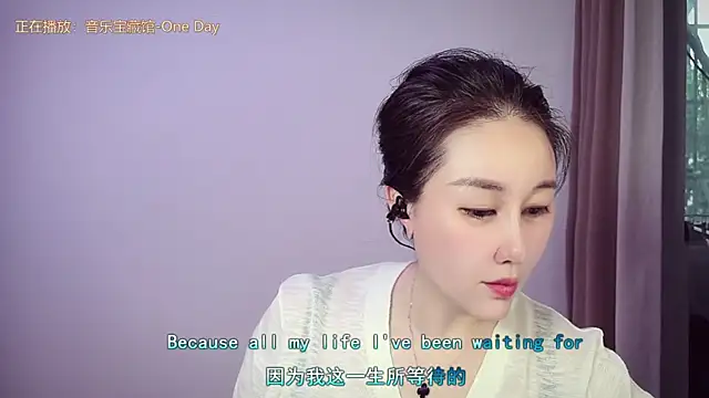 Eva-000 online show from 04-20-26, 10:33