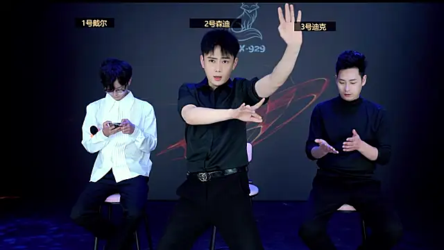 Snapshot of FOX--929-- chatting on 04-04-26, 07:17 FOX--929-- online show from 04-04-26, 07:17