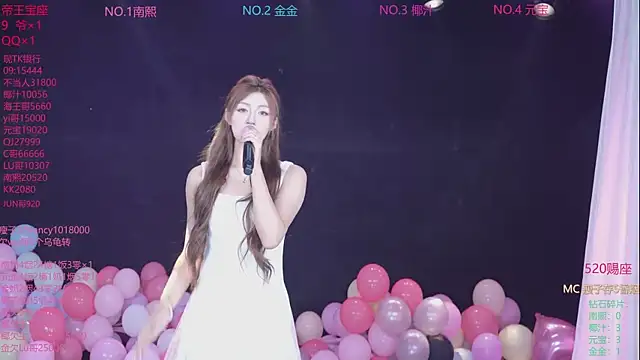 ACE-007 online show from 05-22-26, 02:12
