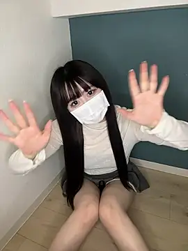 ema nico online show from 04-18-26, 02:10