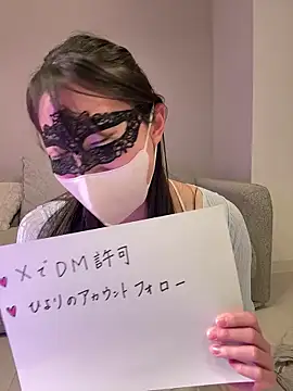 hiyori hiyochan online show from 05-25-26, 12:00