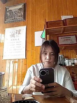 yang6991 online show from 04-26-26, 07:06