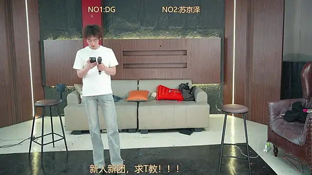 Snapshot of Superboy888 chatting on 04-05-26, 05:54 Superboy888 online show from 04-05-26, 05:54