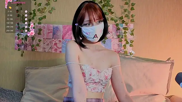 LunaNyanmi online show from 05-12-26, 02:25