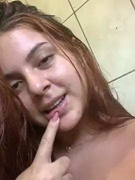 Gatanobanho online show from 05-11-26, 06:38