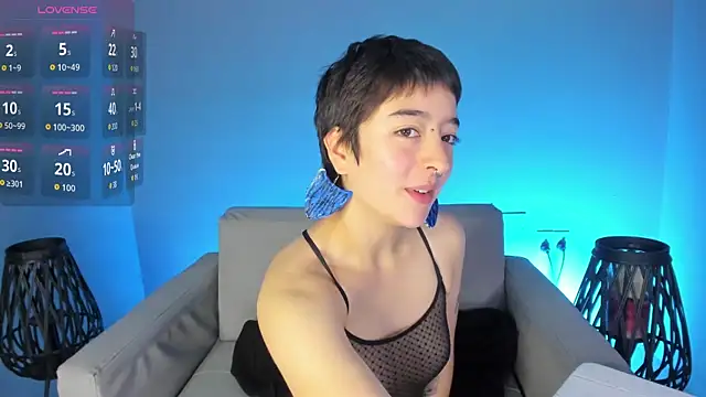 Snapshot of Atheena__ chatting on 07-07-26, 12:20 Atheena online show from 07-07-26, 12:20