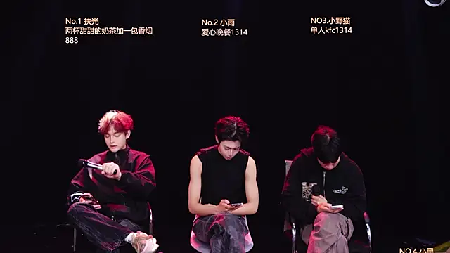 Snapshot of GUCCI-BOY1314 chatting on 04-10-26, 07:57 GUCCI-BOY1314 online show from 04-10-26, 07:57