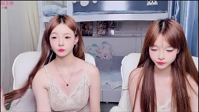 Snapshot of xiaoqiao-daqiao chatting on 07-16-26, 08:15 xiaoqiao-daqiao online show from 07-16-26, 08:15