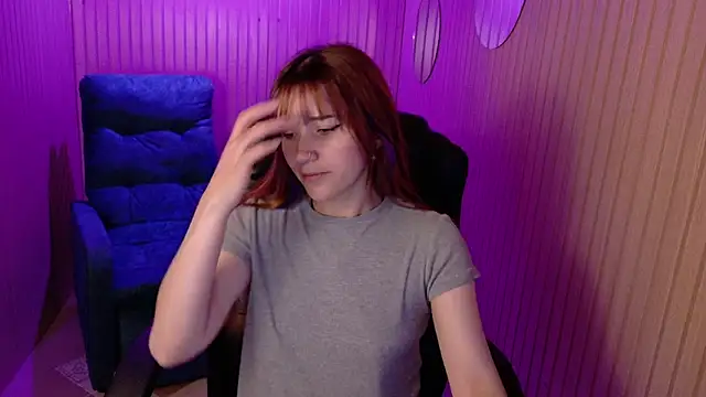 Snapshot of Emily_Cherry_ chatting on 05-12-26, 02:25 Emily Cherry online show from 05-12-26, 02:25