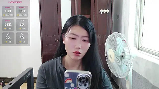 tianxinbaby520 online show from 04-21-26, 08:53