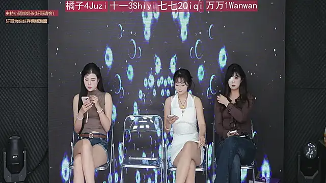 zhangqiqi1 online show from 04-20-26, 01:47
