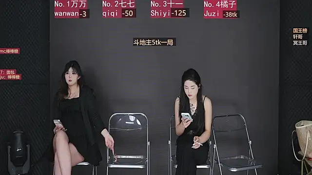 zhangqiqi1 online show from 05-07-26, 09:36