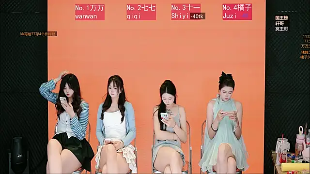 zhangqiqi1 online show from 05-15-26, 10:55