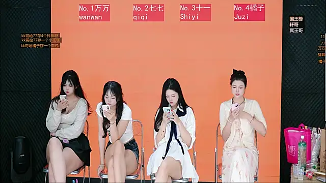 zhangqiqi1 online show from 05-16-26, 11:20