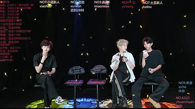 BB-520 online show from 06-10-26, 02:56
