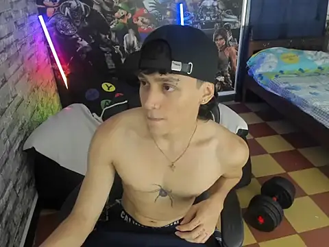 sebas jusa online show from 04-18-26, 12:53