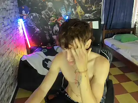Snapshot of sebas_jusa chatting on 06-08-26, 01:00 sebas jusa online show from 06-08-26, 01:00