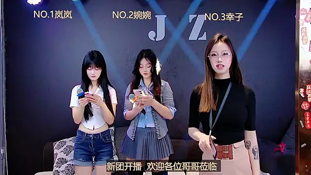 Snapshot of LSBABY-688 chatting on 04-12-26, 08:52 LSBABY-688 online show from 04-12-26, 08:52