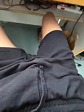 Snapshot of NotEEGamer chatting on 04-11-26, 02:32 NotEEGamer online show from 04-11-26, 02:32