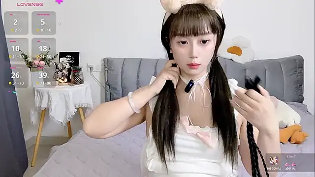 Niveas  online show from 04-21-26, 01:07