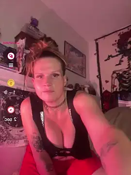S1nderlee online show from 07-29-26, 05:49
