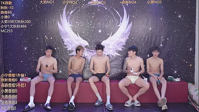 Snapshot of qingfeng-dian chatting on 04-15-26, 01:23 qingfeng-dian online show from 04-15-26, 01:23