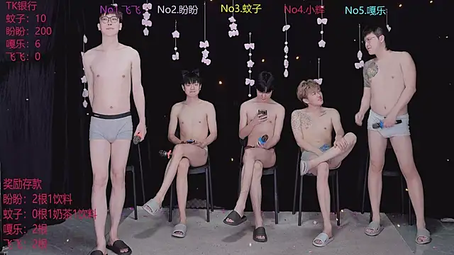 Yourlovingboy--001 online show from 04-17-26, 08:39