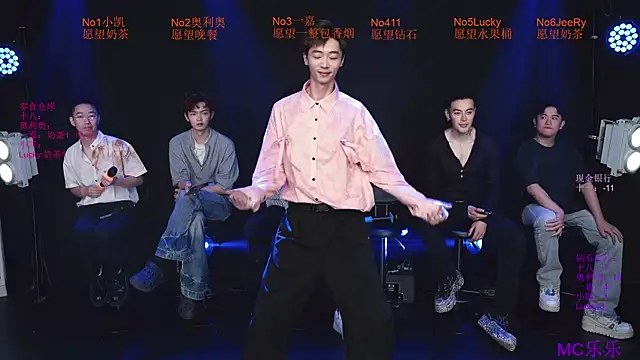 Gaogaoi-001 online show from 04-16-26, 12:06