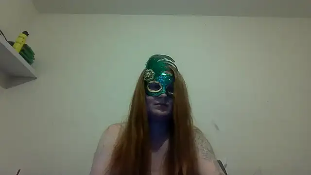 Ruby 1255 online show from 05-02-26, 08:47
