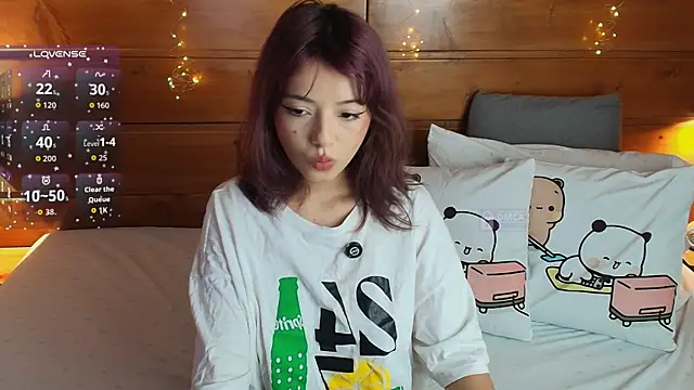 lily reeds online show from 07-21-26, 08:33
