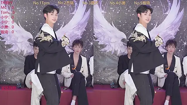 ATM-001 online show from 04-16-26, 10:27