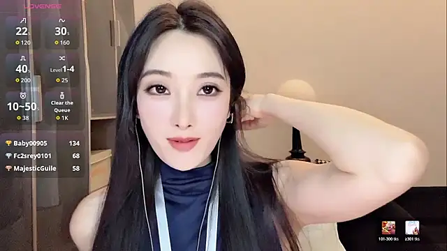 Snapshot of Xixi-mm chatting on 06-03-26, 02:33 Xixi-mm online show from 06-03-26, 02:33