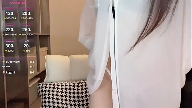 Snapshot of Xixi-mm chatting on 06-16-26, 04:53 Xixi-mm online show from 06-16-26, 04:53