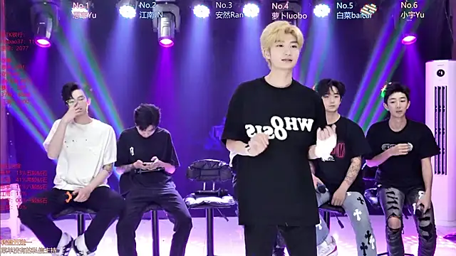 AOA-MIC online show from 04-26-26, 05:49