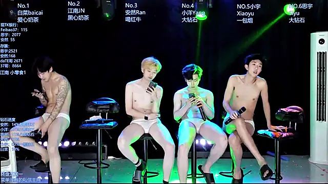 AOA-MIC online show from 04-30-26, 08:57