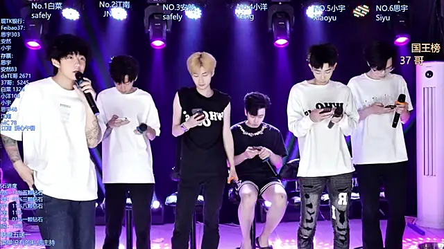 AOA-MIC online show from 05-07-26, 01:27