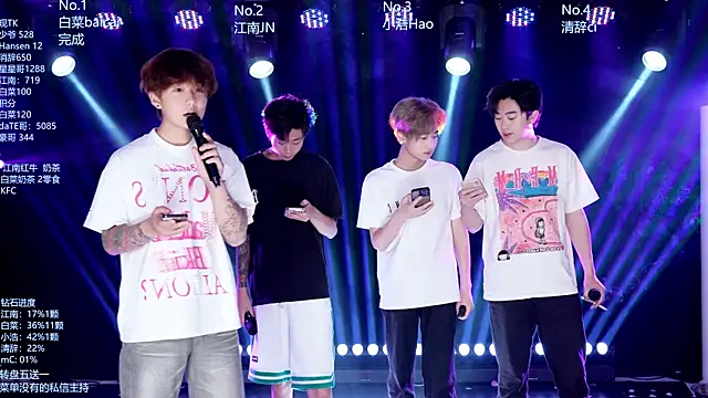 AOA-MIC online show from 06-14-26, 02:08