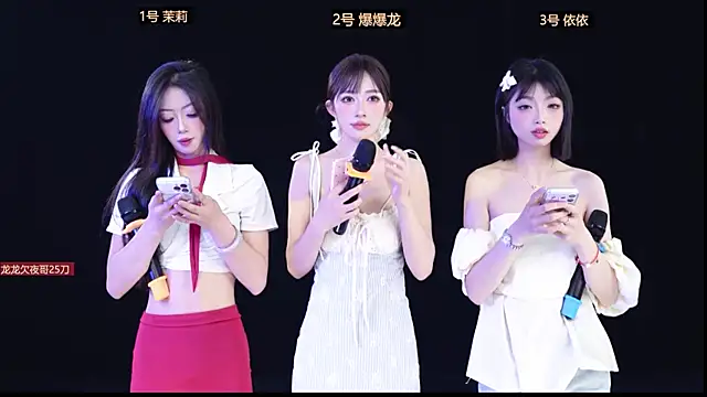 Lucky Girl 666 online show from 04-25-26, 12:19