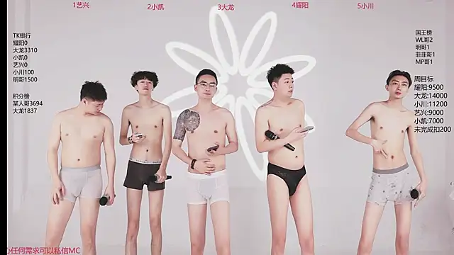 YLBOY-888 online show from 04-21-26, 10:01