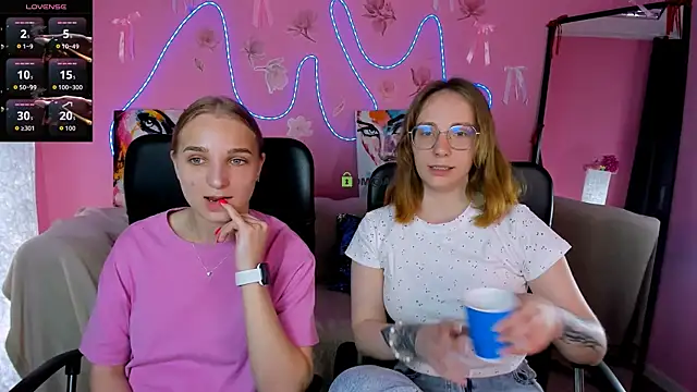 ollivia dream online show from 05-12-26, 07:27