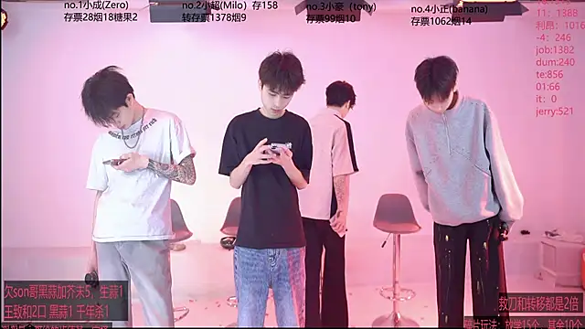 Woshididimen- online show from 04-22-26, 12:50