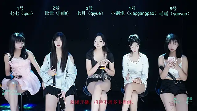 SJ-999 online show from 04-29-26, 03:27